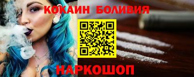 ALPHA PVP Кинель