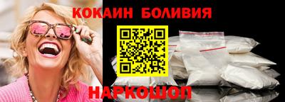Альфа ПВП Кимры