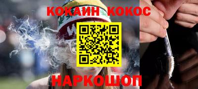марки lsd Конаково