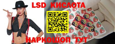 ALPHA PVP Кинель