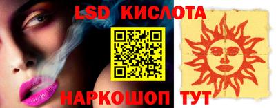Альфа ПВП Кимры