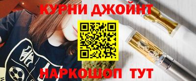 ALPHA PVP Кинель