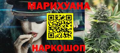 бутират Кингисепп