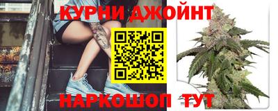 Альфа ПВП Кимры