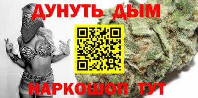 Альфа ПВП Кимры