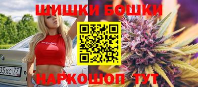 ALPHA PVP Кинель
