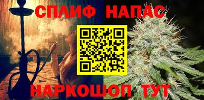 кокаин премиум Комсомольск-на-Амуре