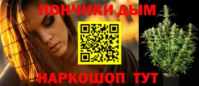 кокаин премиум Комсомольск-на-Амуре