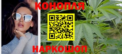 марки lsd Конаково