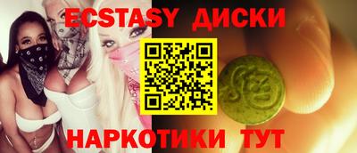 Альфа ПВП Кимры
