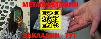 ALPHA PVP Кинель