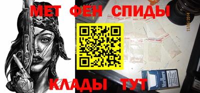 гашишное масло Коммунар