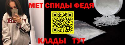 марки lsd Конаково