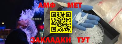 Альфа ПВП Кимры