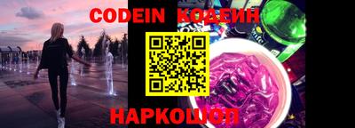 марки lsd Конаково