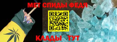ALPHA PVP Кинель