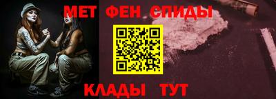 гашишное масло Коммунар