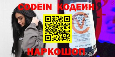 Альфа ПВП Кимры