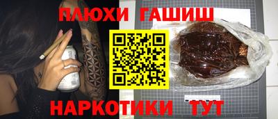 Альфа ПВП Кимры