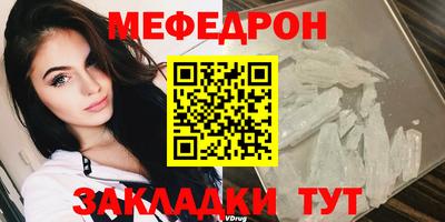 ALPHA PVP Кинель