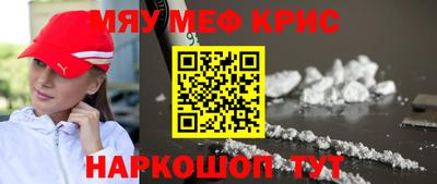 Альфа ПВП Кимры